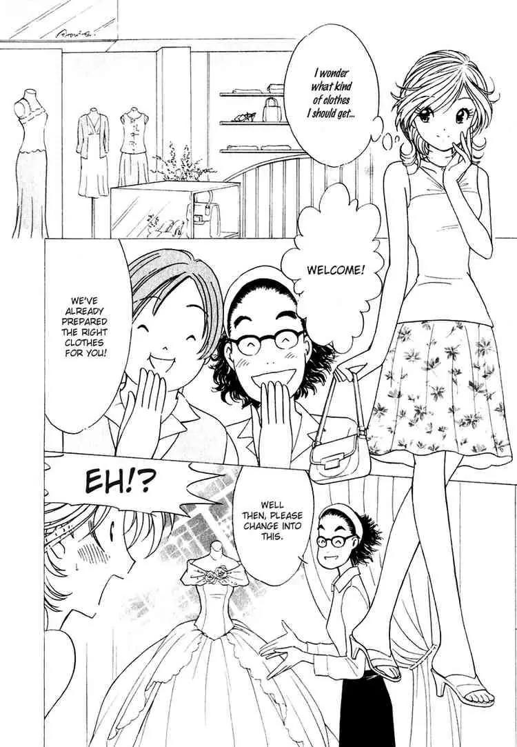 Orange Yane no Chiisana Ie Chapter 10 page 2 - Chapter 10: Evil Uncle