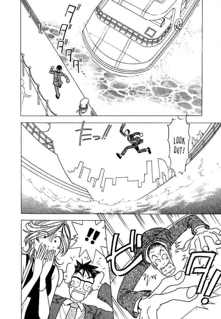 Orange Yane no Chiisana Ie Chapter 10 page 20 - Chapter 10: Evil Uncle