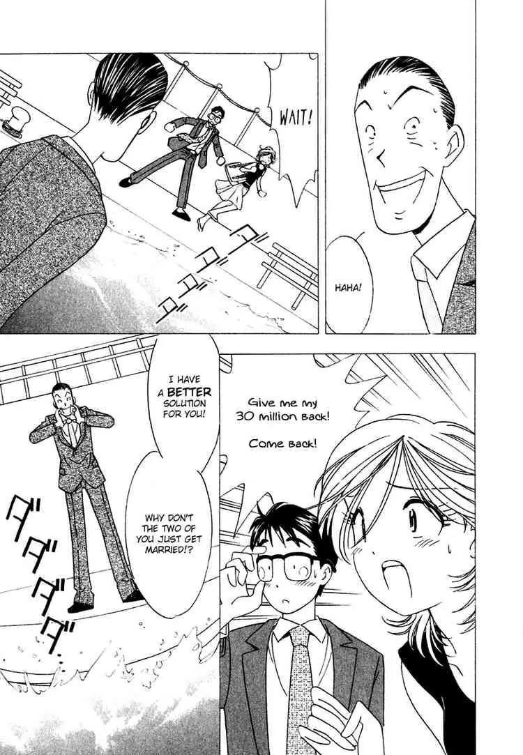 Orange Yane no Chiisana Ie Chapter 10 page 21 - Chapter 10: Evil Uncle
