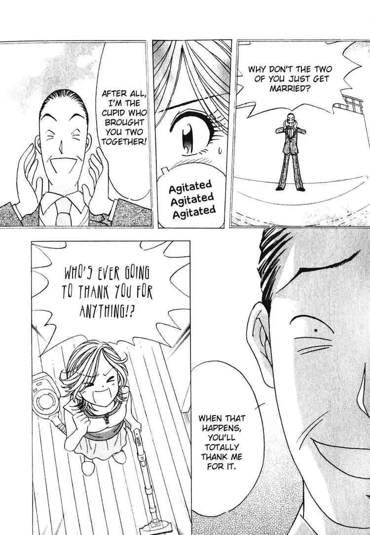 Orange Yane no Chiisana Ie Chapter 11 page 11 - Chapter 11: Rain Shelter