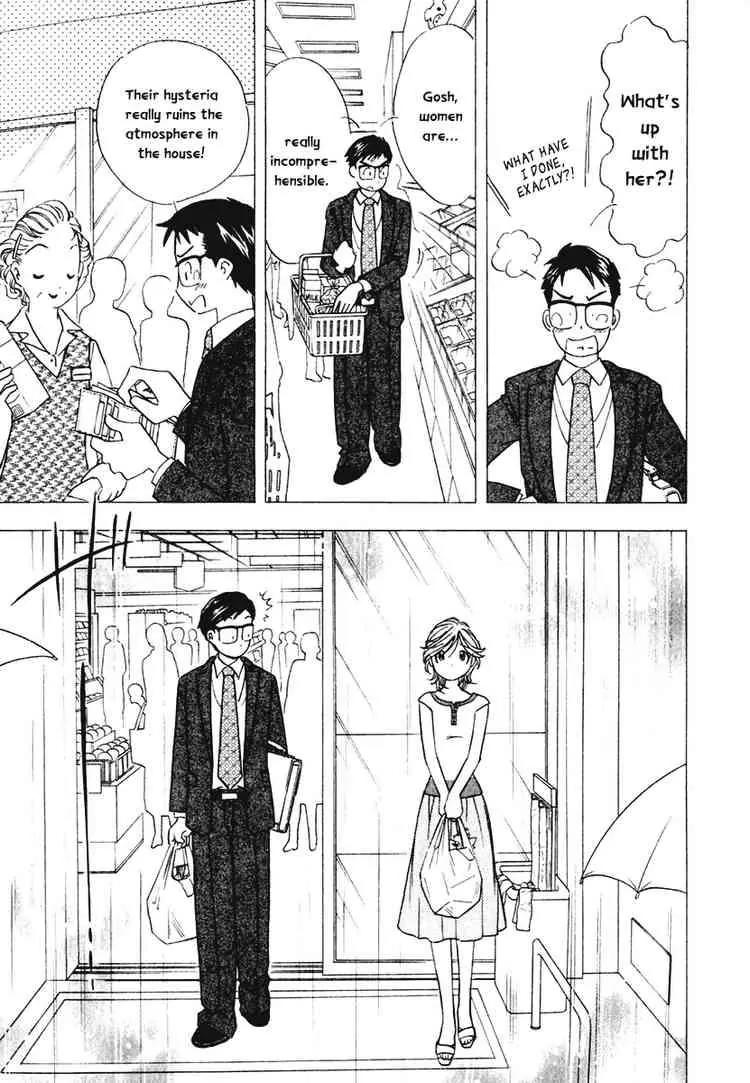 Orange Yane no Chiisana Ie Chapter 11 page 15 - Chapter 11: Rain Shelter