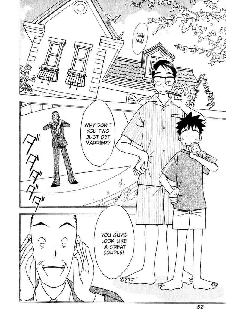 Orange Yane no Chiisana Ie Chapter 11 page 2 - Chapter 11: Rain Shelter