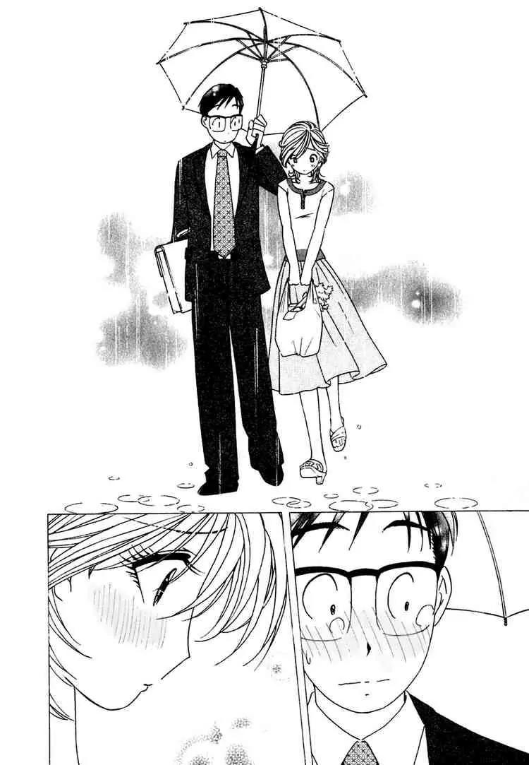 Orange Yane no Chiisana Ie Chapter 11 page 20 - Chapter 11: Rain Shelter