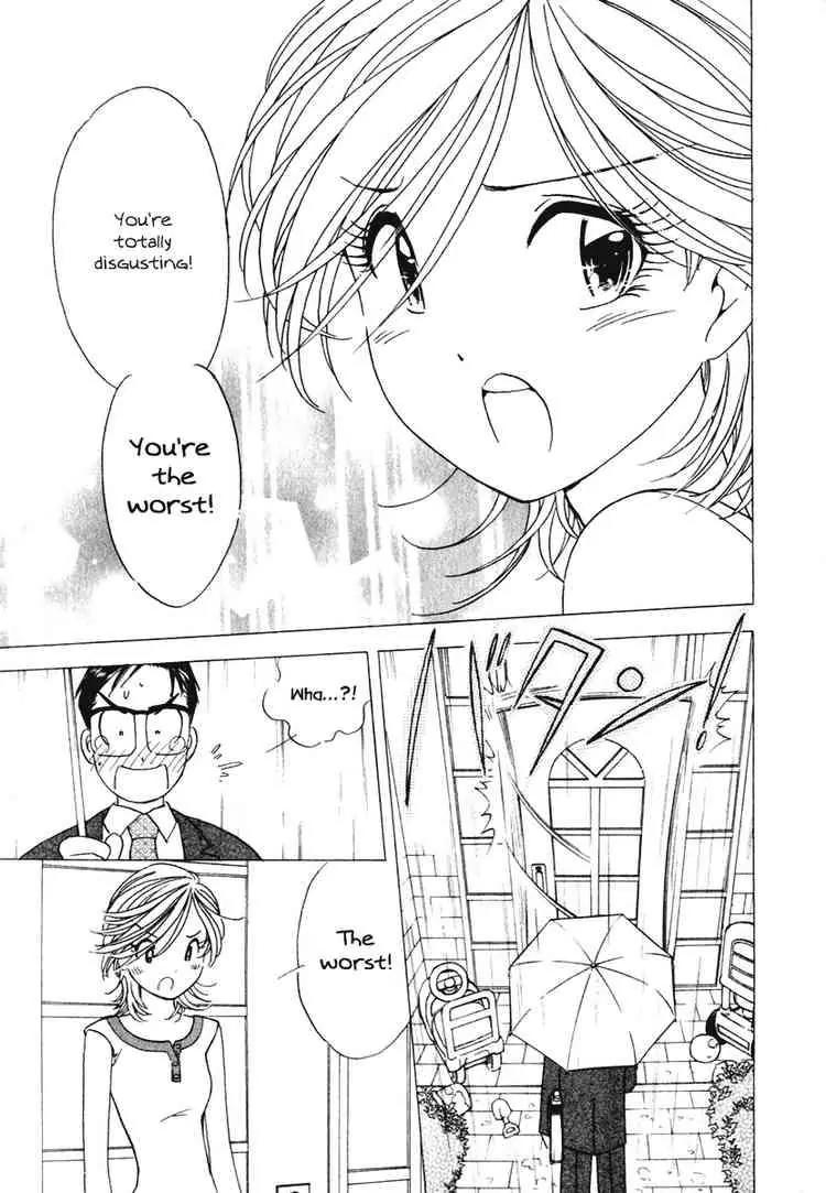 Orange Yane no Chiisana Ie Chapter 11 page 23 - Chapter 11: Rain Shelter
