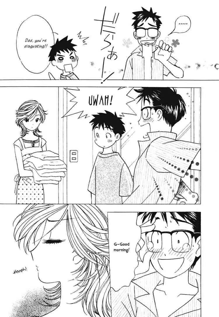 Orange Yane no Chiisana Ie Chapter 11 page 3 - Chapter 11: Rain Shelter
