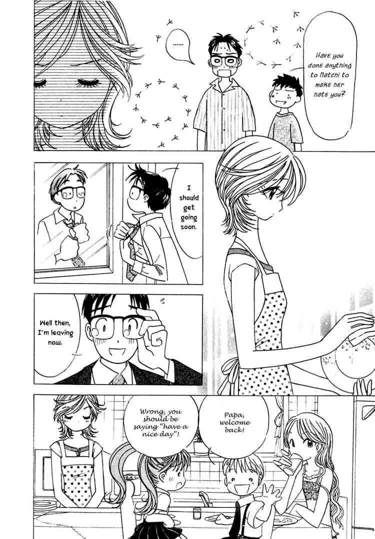 Orange Yane no Chiisana Ie Chapter 11 page 4 - Chapter 11: Rain Shelter