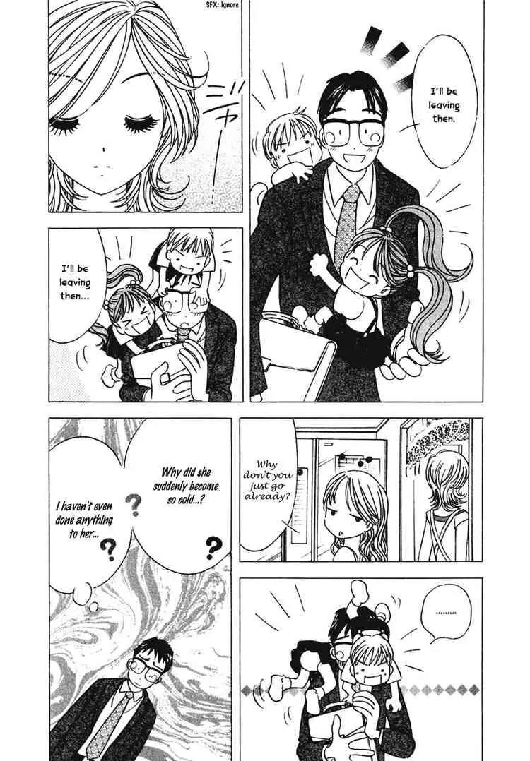 Orange Yane no Chiisana Ie Chapter 11 page 5 - Chapter 11: Rain Shelter