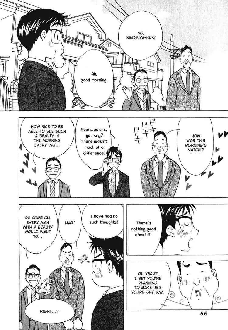 Orange Yane no Chiisana Ie Chapter 11 page 6 - Chapter 11: Rain Shelter
