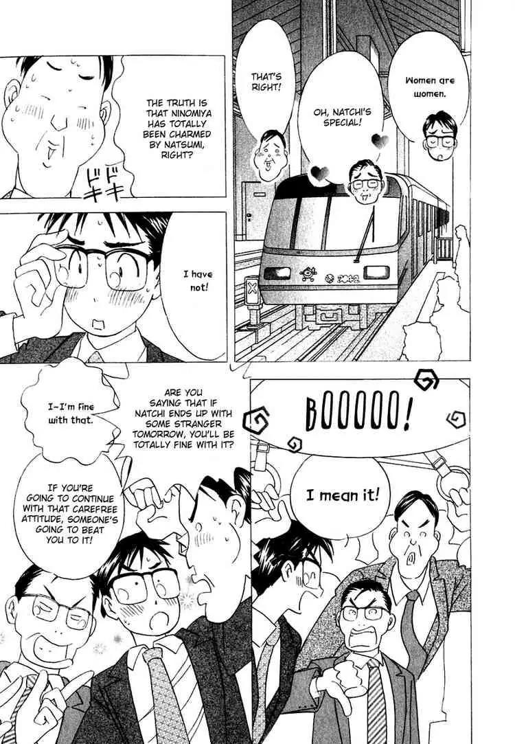 Orange Yane no Chiisana Ie Chapter 11 page 7 - Chapter 11: Rain Shelter