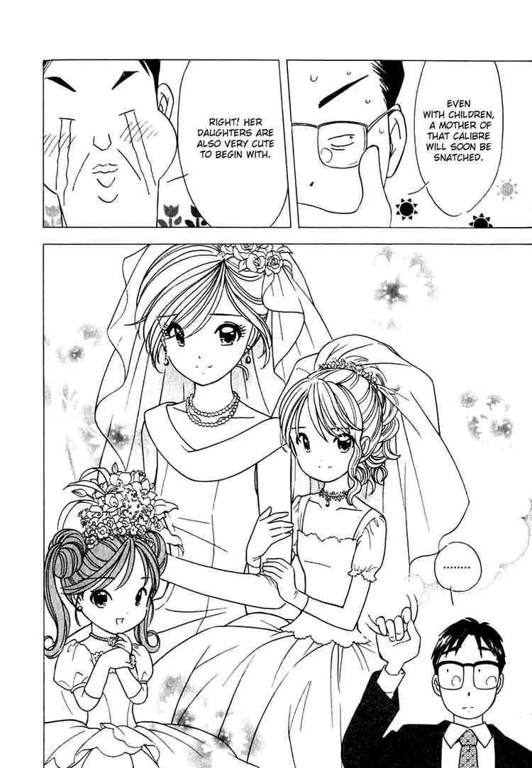 Orange Yane no Chiisana Ie Chapter 11 page 8 - Chapter 11: Rain Shelter