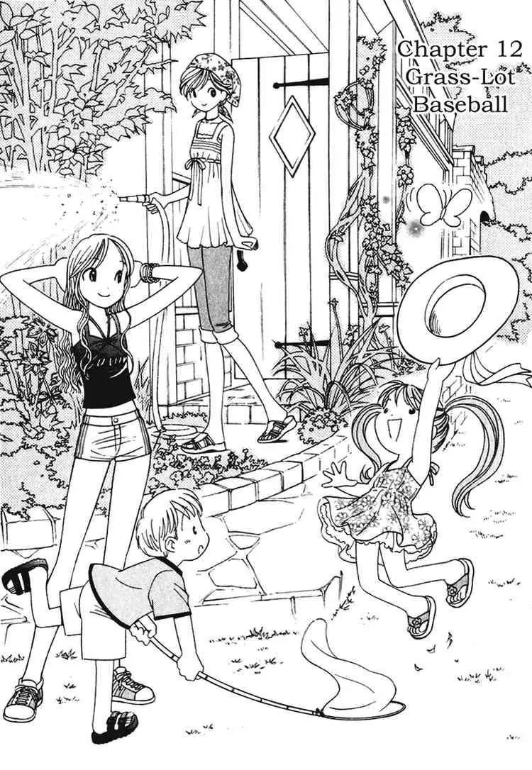 Orange Yane no Chiisana Ie Chapter 12 page 1 - Chapter 12: Grass-Lot Baseball