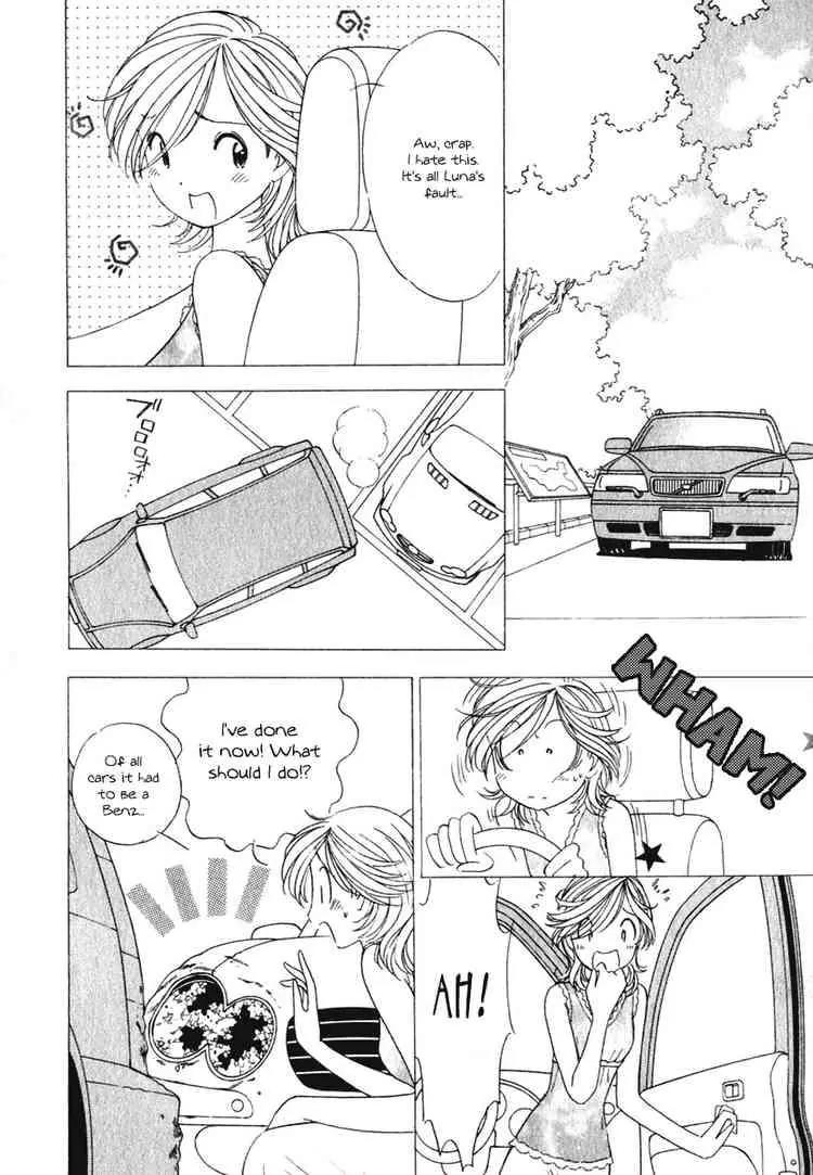 Orange Yane no Chiisana Ie Chapter 12 page 10 - Chapter 12: Grass-Lot Baseball