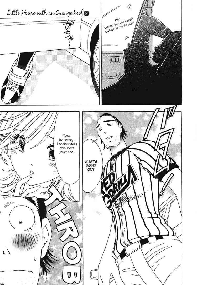 Orange Yane no Chiisana Ie Chapter 12 page 11 - Chapter 12: Grass-Lot Baseball