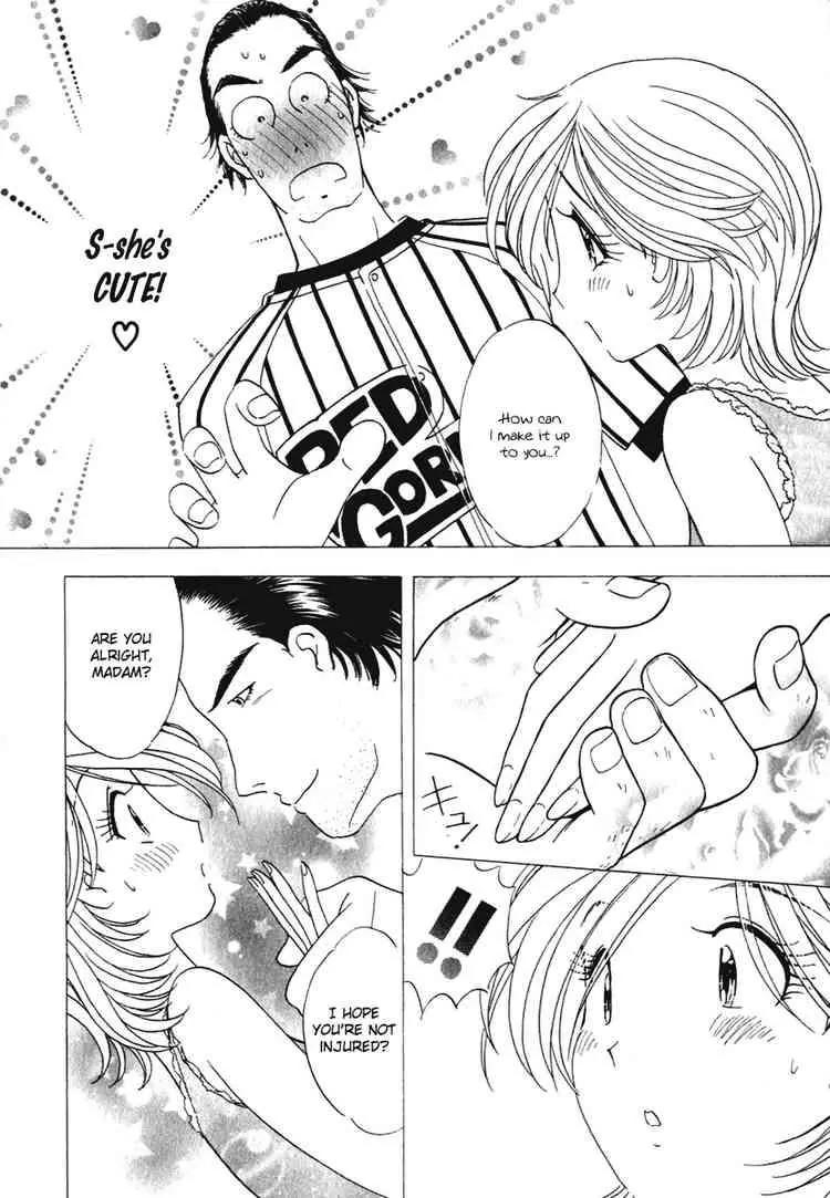 Orange Yane no Chiisana Ie Chapter 12 page 12 - Chapter 12: Grass-Lot Baseball