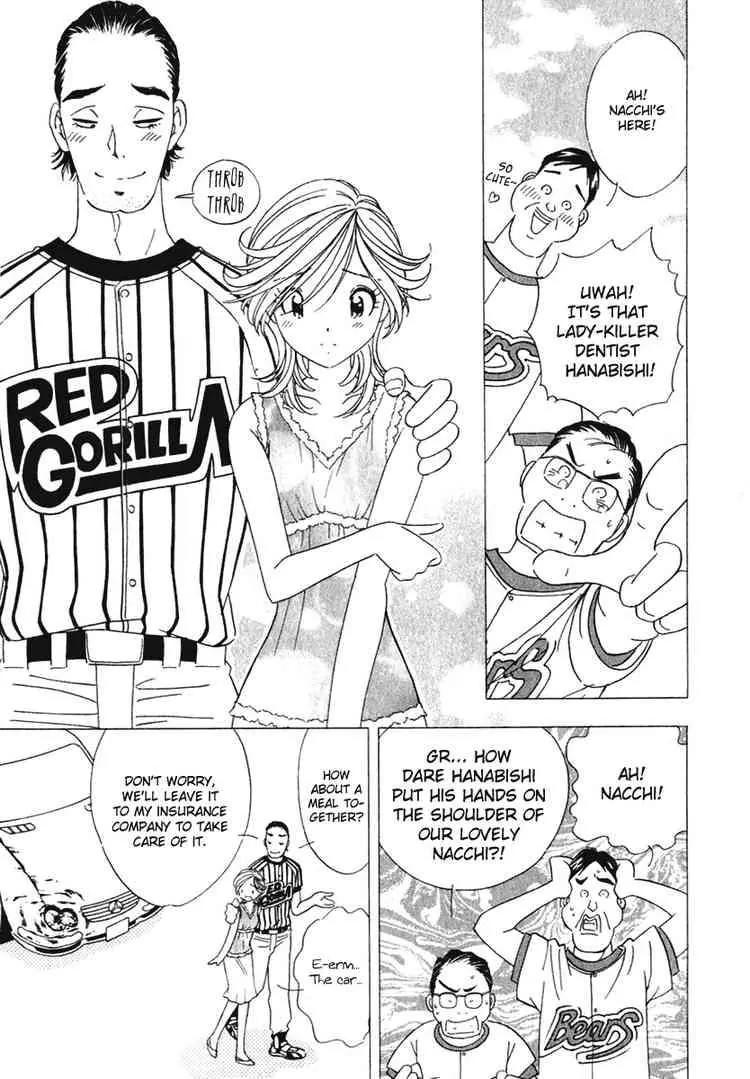 Orange Yane no Chiisana Ie Chapter 12 page 13 - Chapter 12: Grass-Lot Baseball