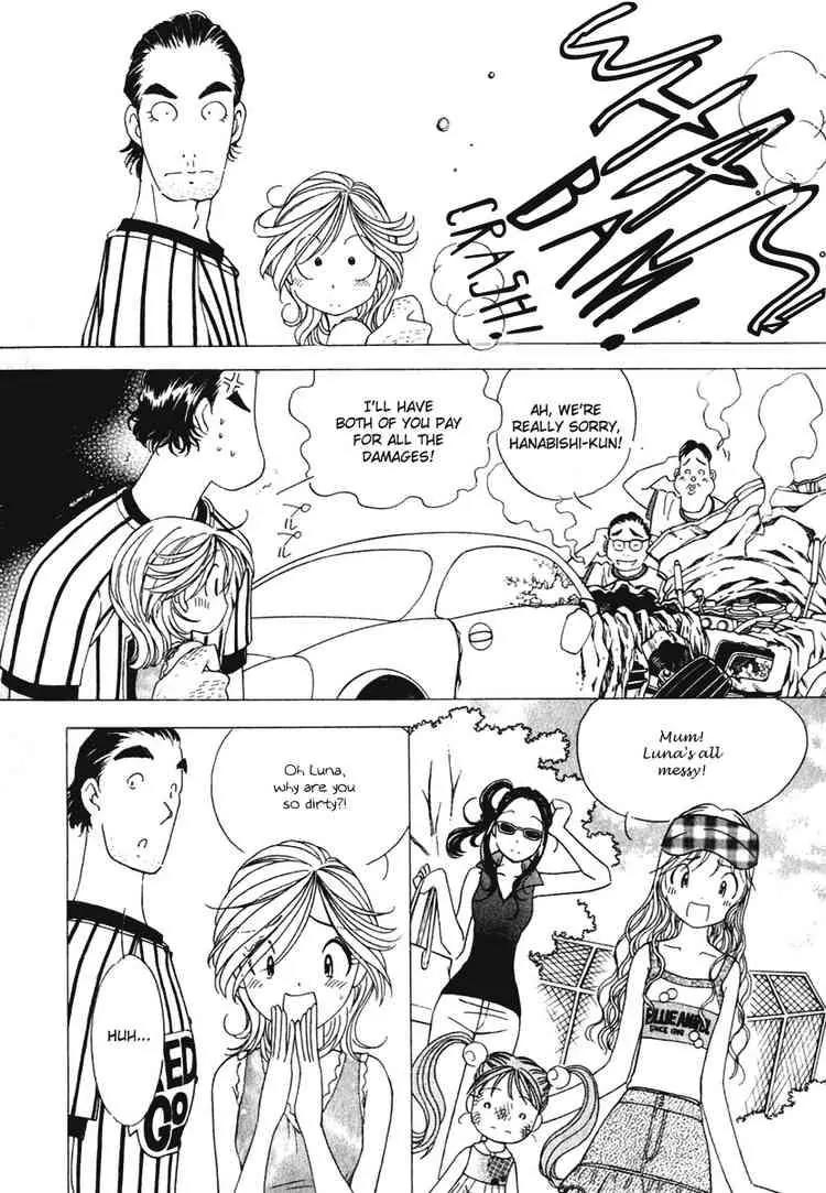 Orange Yane no Chiisana Ie Chapter 12 page 14 - Chapter 12: Grass-Lot Baseball