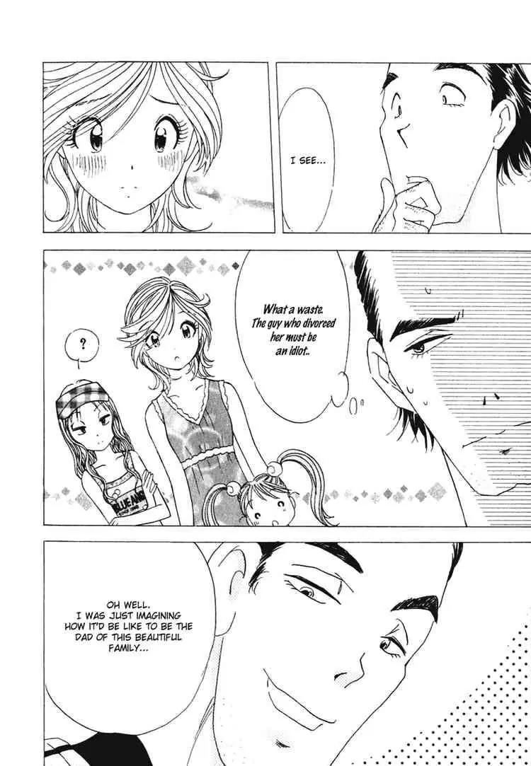 Orange Yane no Chiisana Ie Chapter 12 page 16 - Chapter 12: Grass-Lot Baseball