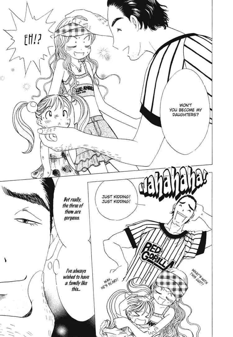 Orange Yane no Chiisana Ie Chapter 12 page 17 - Chapter 12: Grass-Lot Baseball