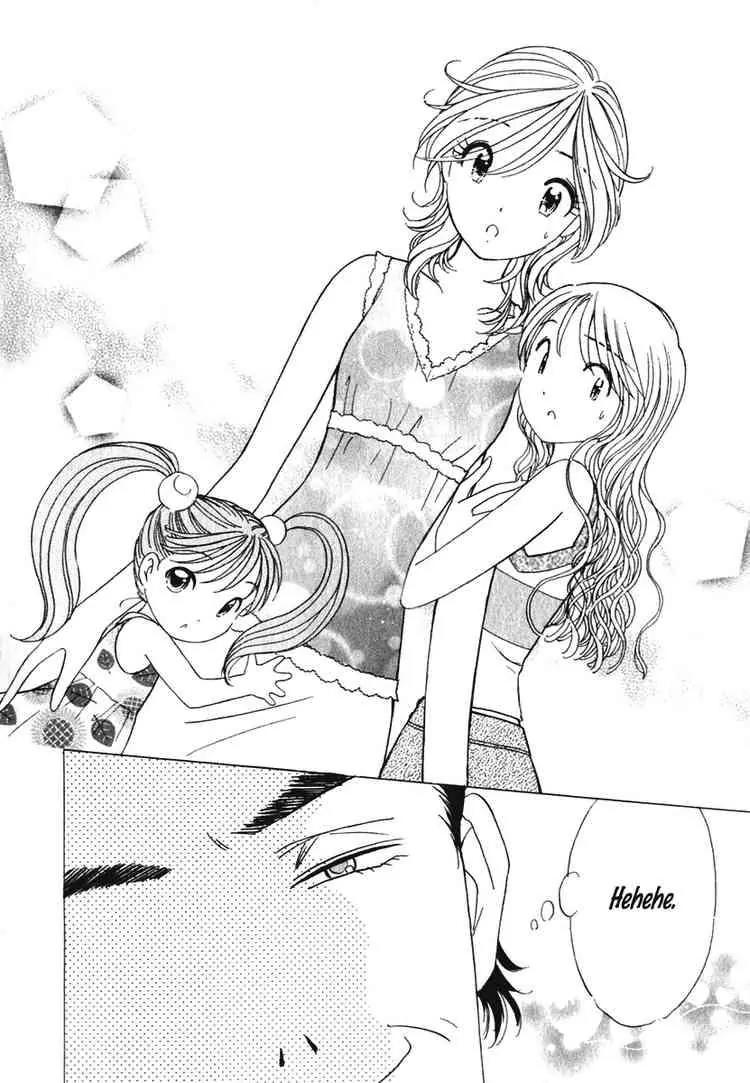 Orange Yane no Chiisana Ie Chapter 12 page 18 - Chapter 12: Grass-Lot Baseball
