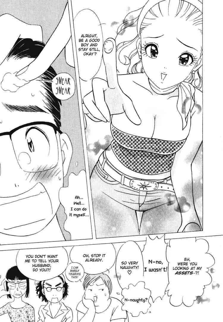 Orange Yane no Chiisana Ie Chapter 12 page 19 - Chapter 12: Grass-Lot Baseball