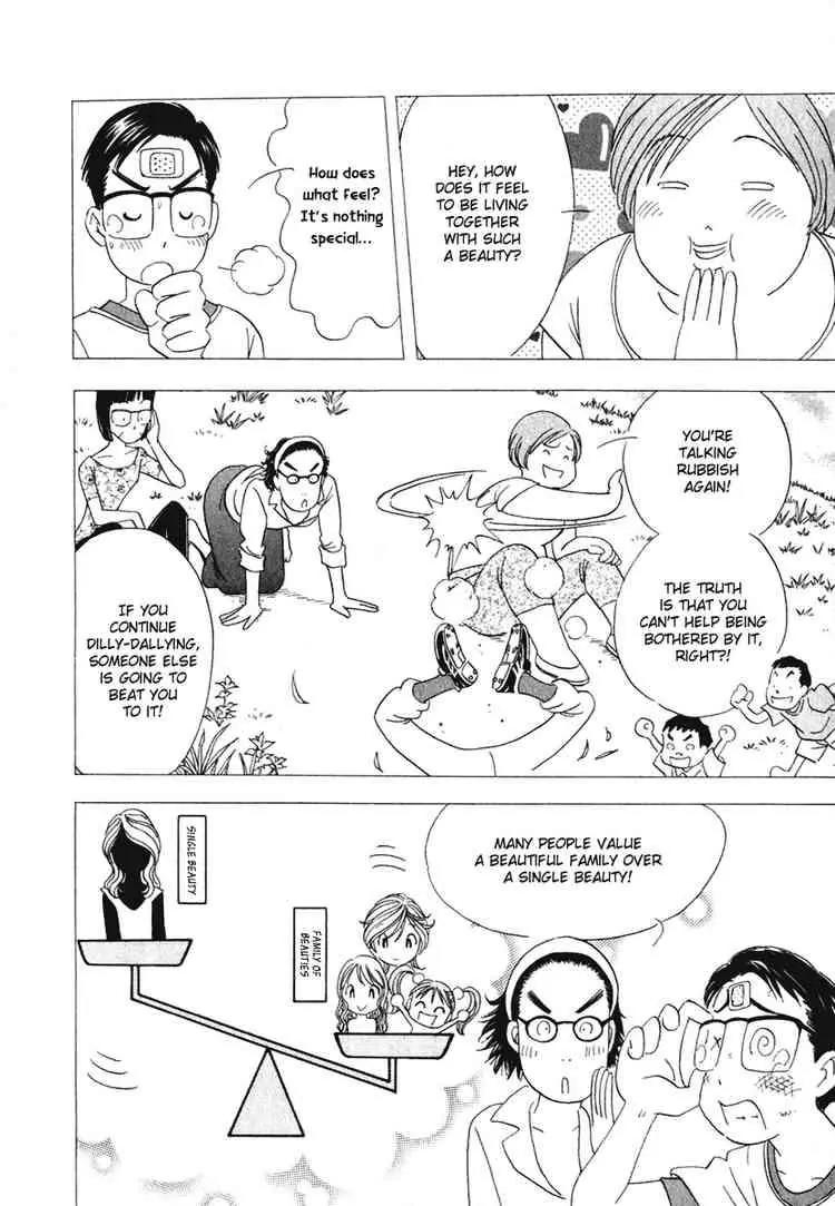 Orange Yane no Chiisana Ie Chapter 12 page 20 - Chapter 12: Grass-Lot Baseball