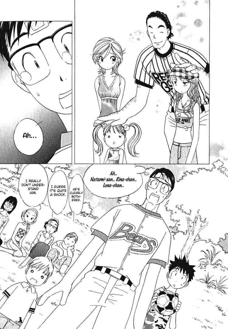 Orange Yane no Chiisana Ie Chapter 12 page 23 - Chapter 12: Grass-Lot Baseball