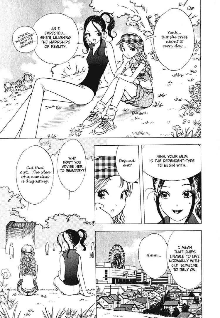 Orange Yane no Chiisana Ie Chapter 12 page 3 - Chapter 12: Grass-Lot Baseball