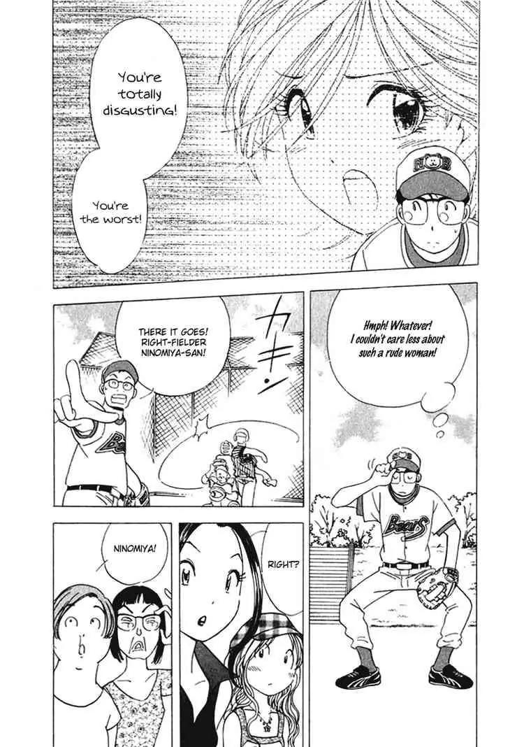 Orange Yane no Chiisana Ie Chapter 12 page 5 - Chapter 12: Grass-Lot Baseball