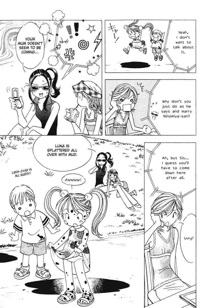 Orange Yane no Chiisana Ie Chapter 12 page 9 - Chapter 12: Grass-Lot Baseball