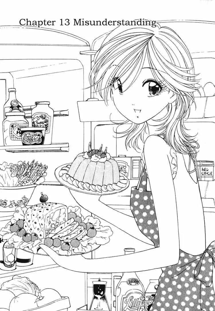 Orange Yane no Chiisana Ie Chapter 13 page 1 - Chapter 13: Misunderstanding