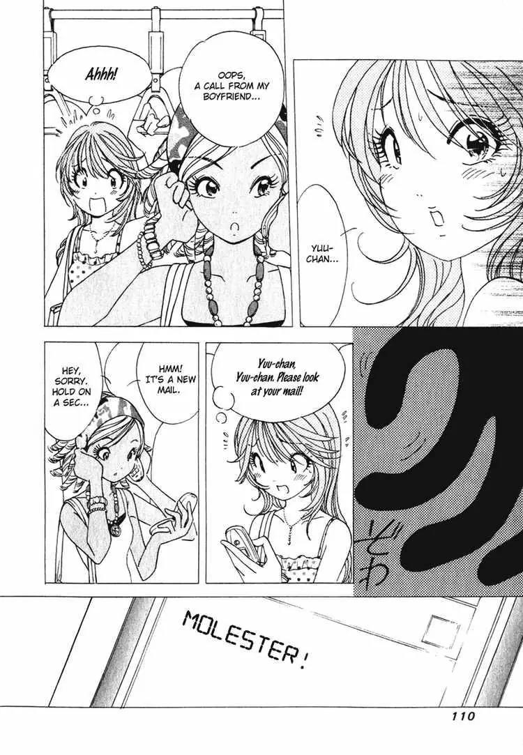 Orange Yane no Chiisana Ie Chapter 13 page 12 - Chapter 13: Misunderstanding