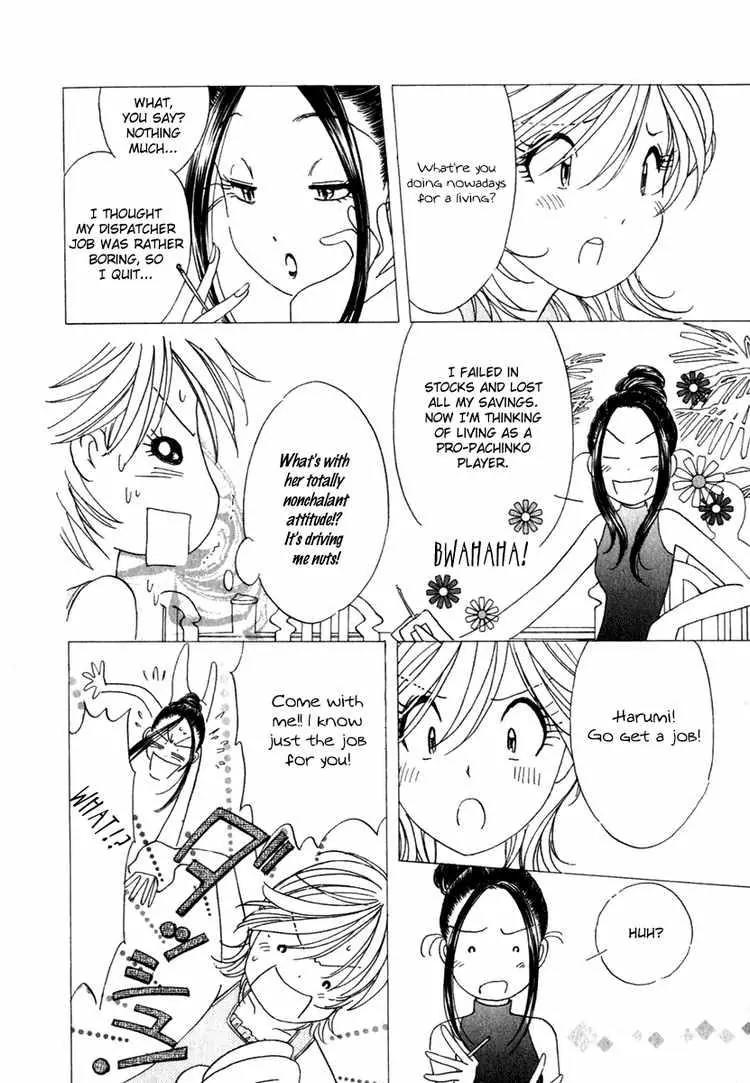 Orange Yane no Chiisana Ie Chapter 13 page 16 - Chapter 13: Misunderstanding