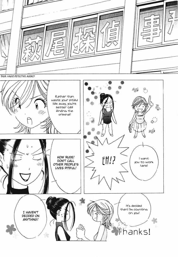 Orange Yane no Chiisana Ie Chapter 13 page 17 - Chapter 13: Misunderstanding