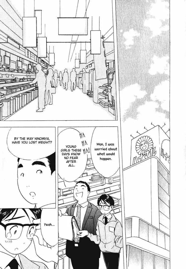 Orange Yane no Chiisana Ie Chapter 13 page 18 - Chapter 13: Misunderstanding