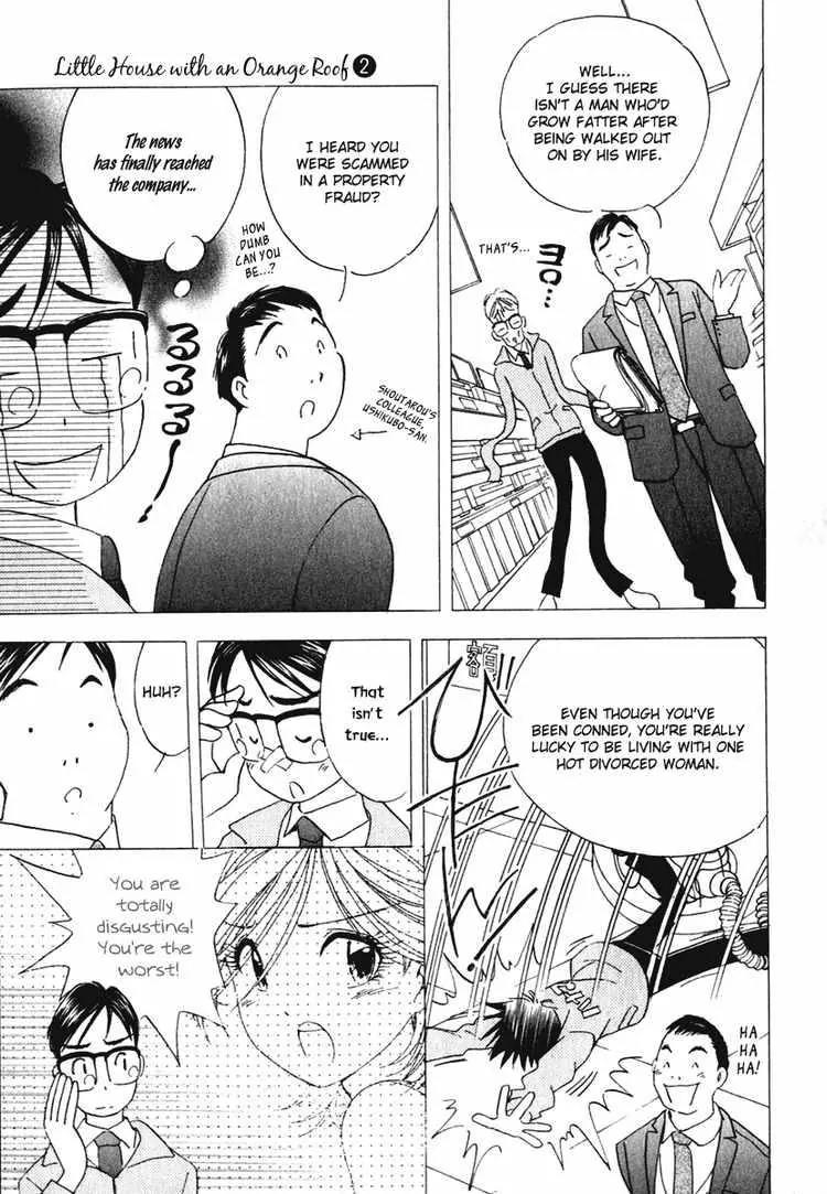 Orange Yane no Chiisana Ie Chapter 13 page 19 - Chapter 13: Misunderstanding