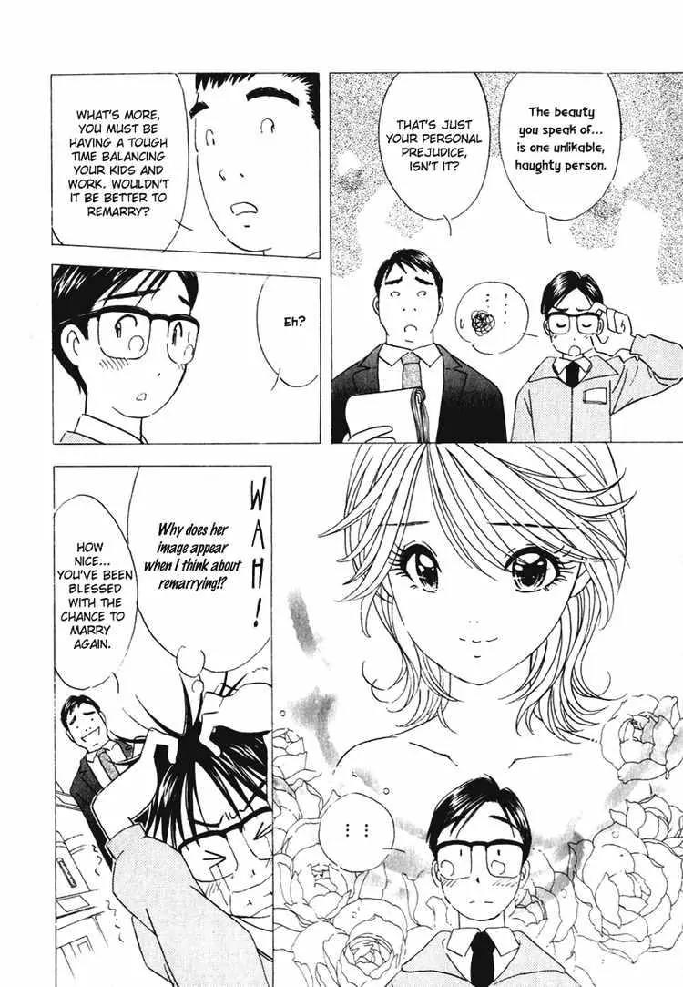 Orange Yane no Chiisana Ie Chapter 13 page 20 - Chapter 13: Misunderstanding
