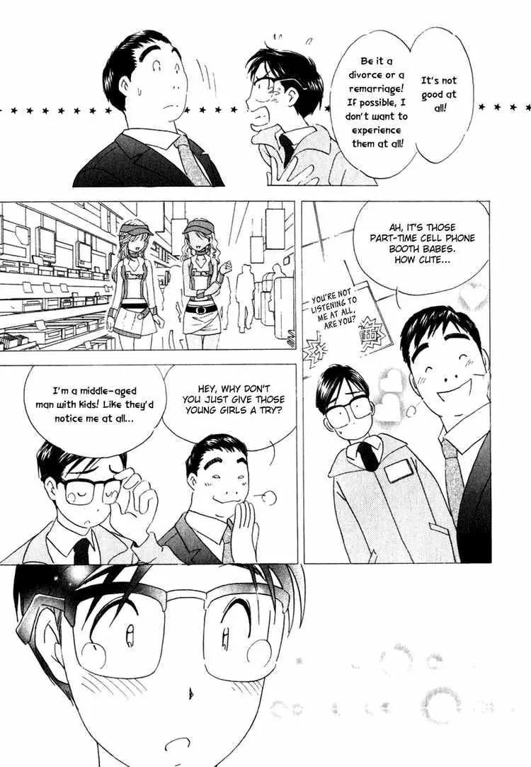 Orange Yane no Chiisana Ie Chapter 13 page 21 - Chapter 13: Misunderstanding