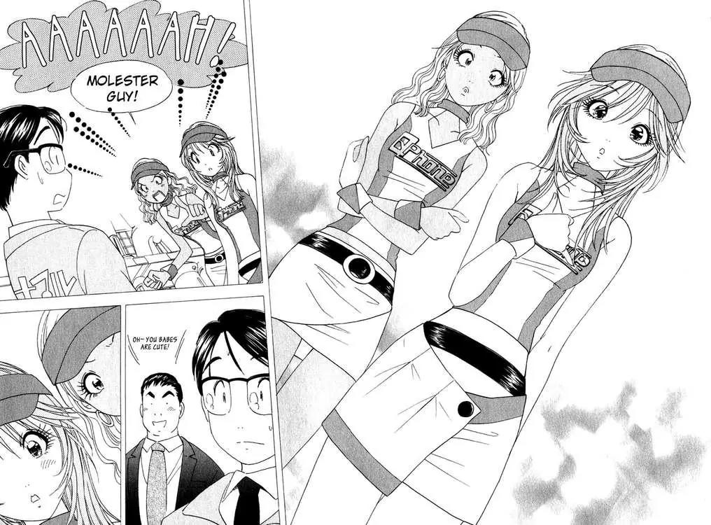 Orange Yane no Chiisana Ie Chapter 13 page 22 - Chapter 13: Misunderstanding