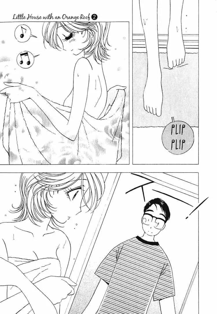 Orange Yane no Chiisana Ie Chapter 13 page 3 - Chapter 13: Misunderstanding