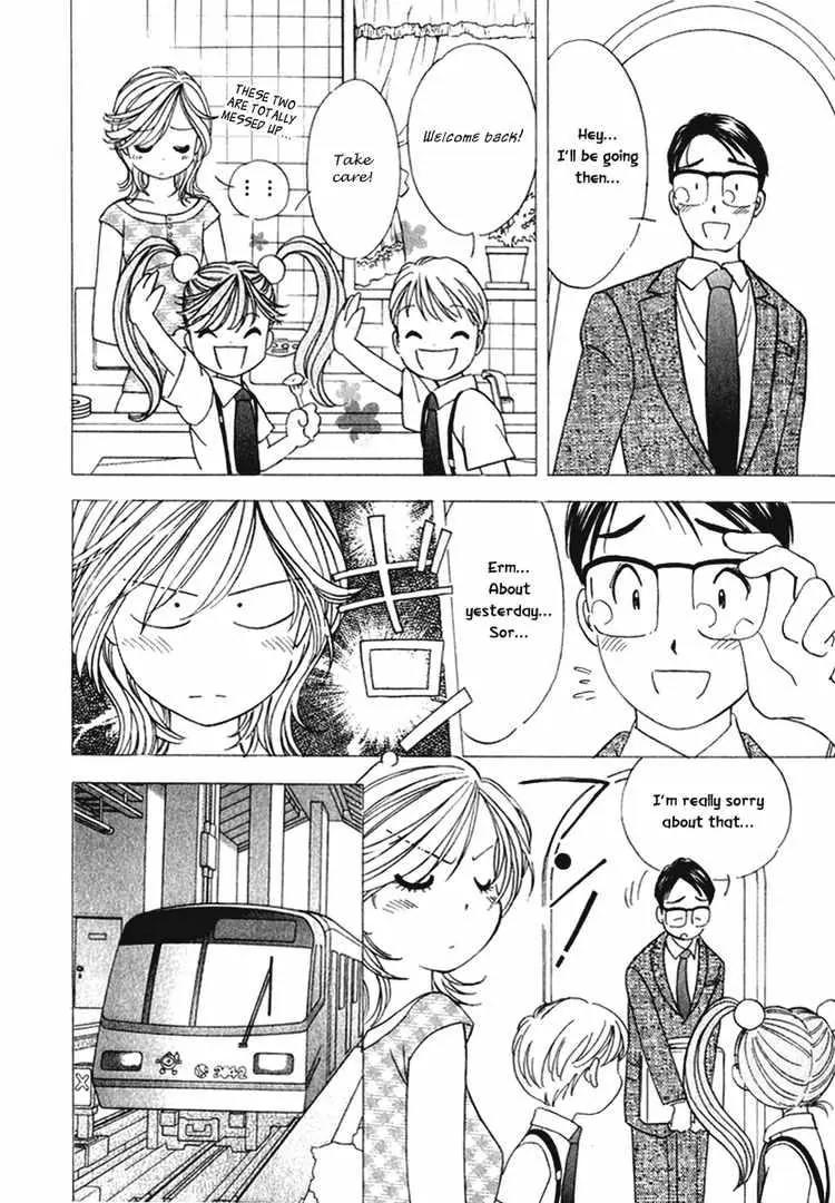 Orange Yane no Chiisana Ie Chapter 13 page 6 - Chapter 13: Misunderstanding