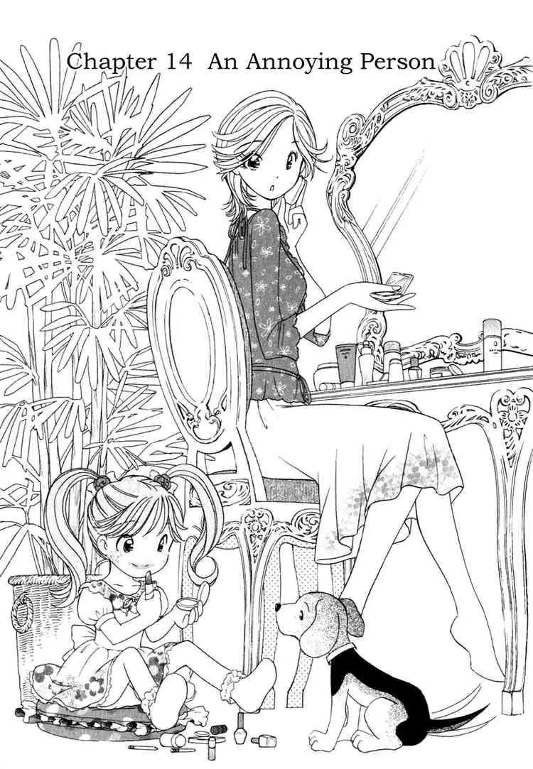 Orange Yane no Chiisana Ie Chapter 14 page 1 - Chapter 14: An Annoying Person