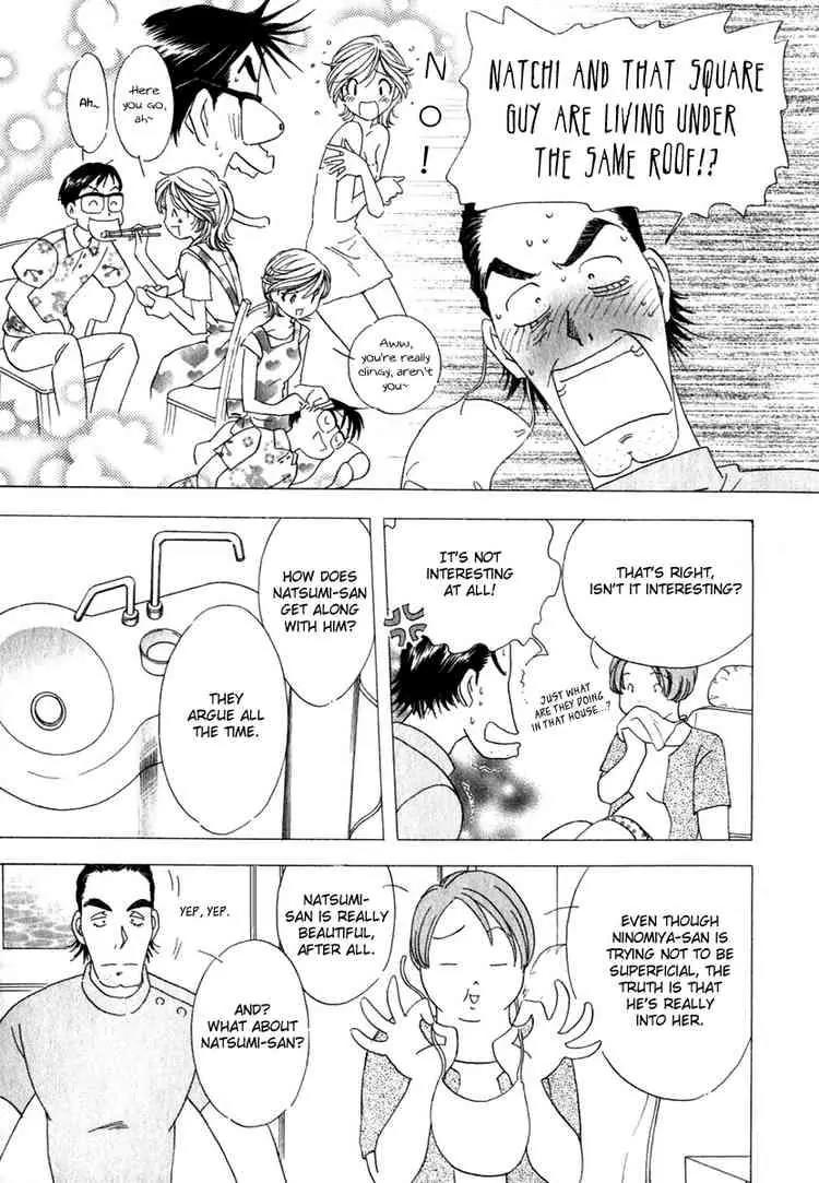 Orange Yane no Chiisana Ie Chapter 14 page 11 - Chapter 14: An Annoying Person
