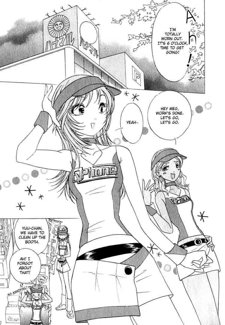 Orange Yane no Chiisana Ie Chapter 14 page 13 - Chapter 14: An Annoying Person