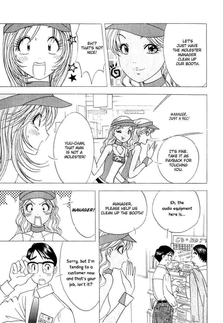 Orange Yane no Chiisana Ie Chapter 14 page 15 - Chapter 14: An Annoying Person