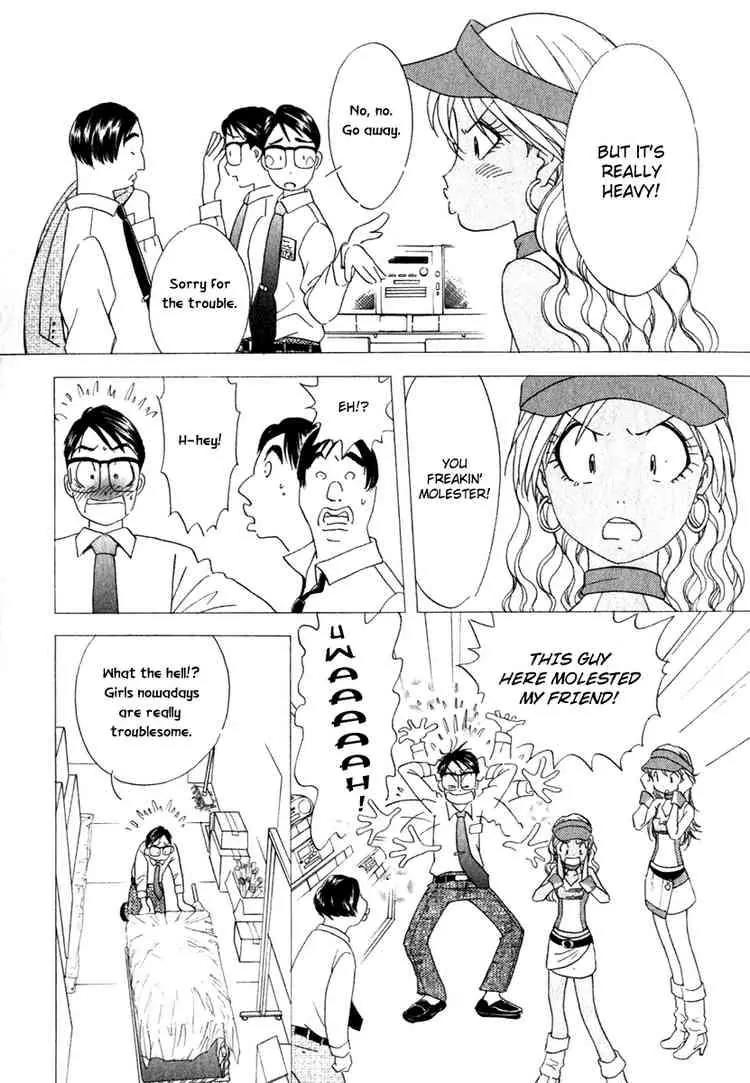 Orange Yane no Chiisana Ie Chapter 14 page 16 - Chapter 14: An Annoying Person