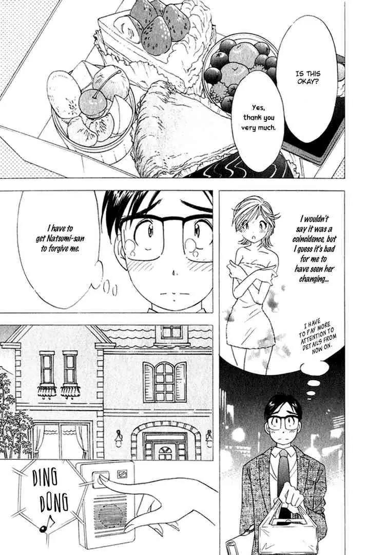 Orange Yane no Chiisana Ie Chapter 14 page 17 - Chapter 14: An Annoying Person