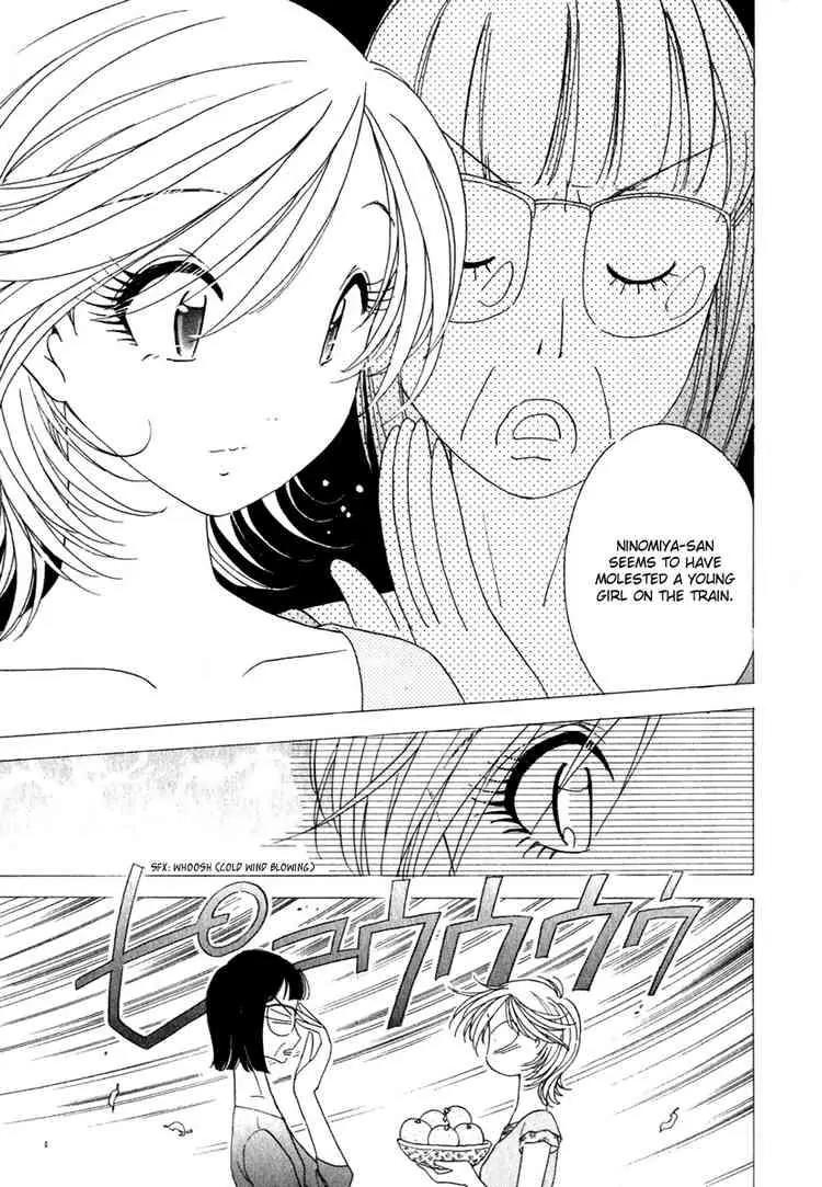 Orange Yane no Chiisana Ie Chapter 14 page 19 - Chapter 14: An Annoying Person