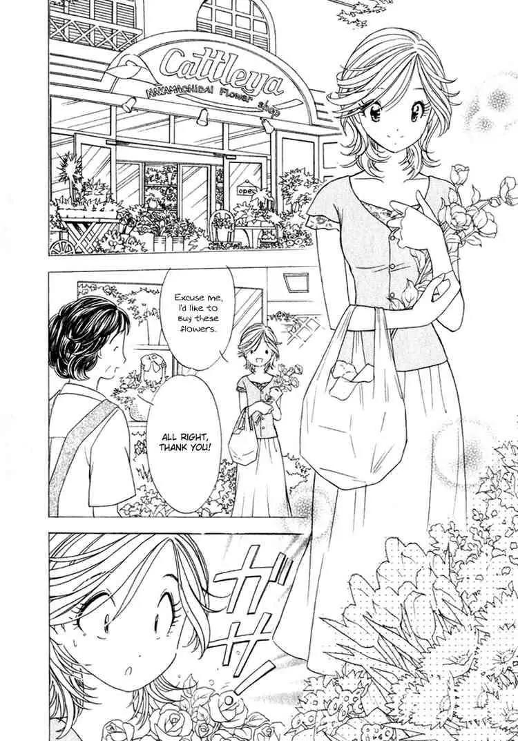 Orange Yane no Chiisana Ie Chapter 14 page 2 - Chapter 14: An Annoying Person