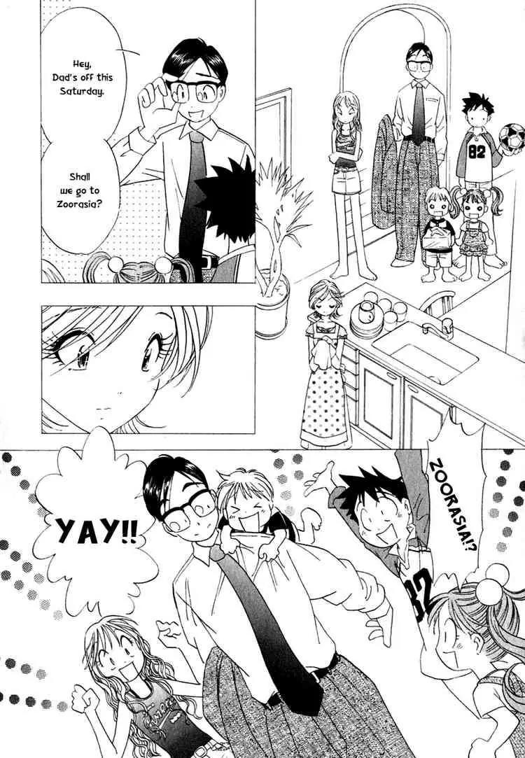 Orange Yane no Chiisana Ie Chapter 14 page 22 - Chapter 14: An Annoying Person