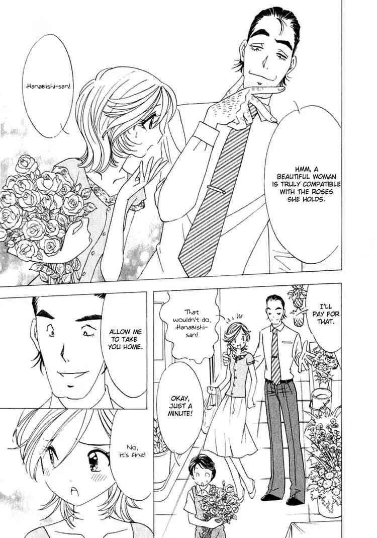 Orange Yane no Chiisana Ie Chapter 14 page 3 - Chapter 14: An Annoying Person